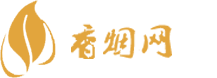 烟酒批发今题网